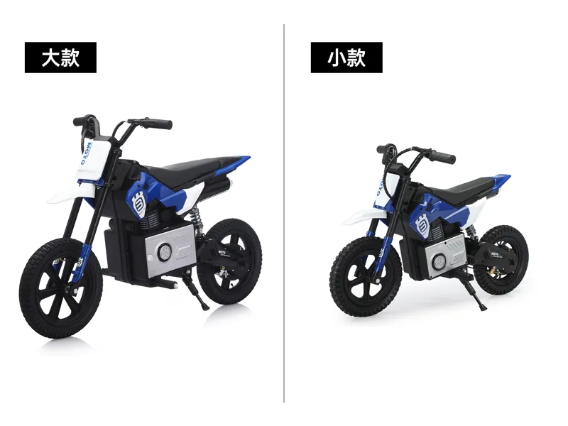 BDQ-6088 Coches para montar de 24V