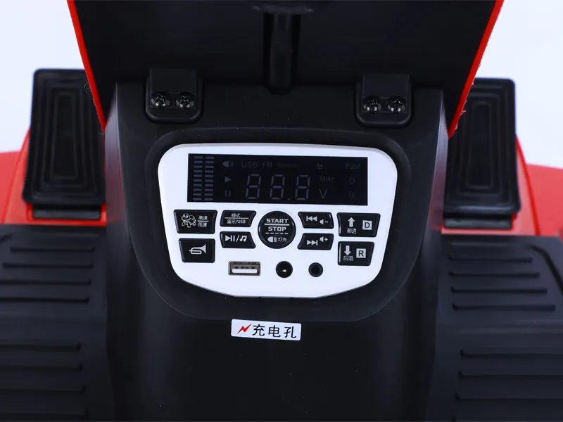 BDQ-8 Coches para montar de 12V